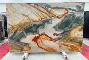 QUARTZITE POLARIS GOLD - 010495