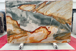 QUARTZITE POLARIS GOLD - 010495