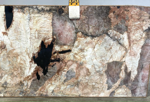 QUARTZITE PATAGONIA PINK - 000010
