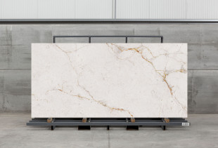 NEOLITH ABU DHABI WHITE